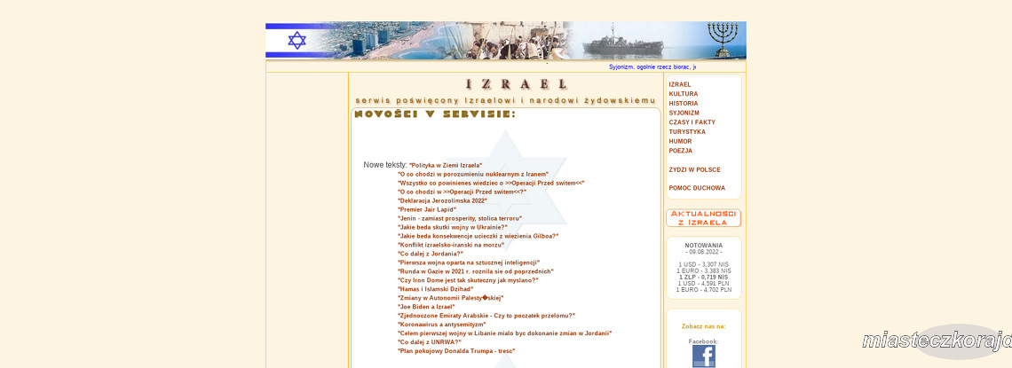 TOWARZYSTWO POLSKO IZRAELSKIE NADZIEJA HATIKVAH